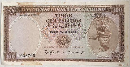 Тимор 100 эскудо 1963 г.