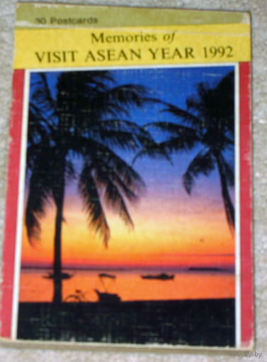 Буклет из 30 фотооткрыток. 25 лет организации ASEAN.1992 год