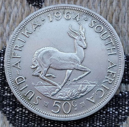ЮАР 50 центов 1964 года. Серебро. Сторгуй за свою цену, предложи обмен! S60-2