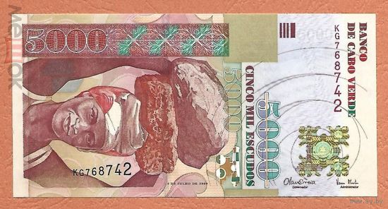 Кабо-Верде 5000 эскудо 2000 года. Тип P-67. Состояние UNC!