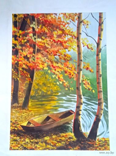 Картина осень река пейзаж березы акварель