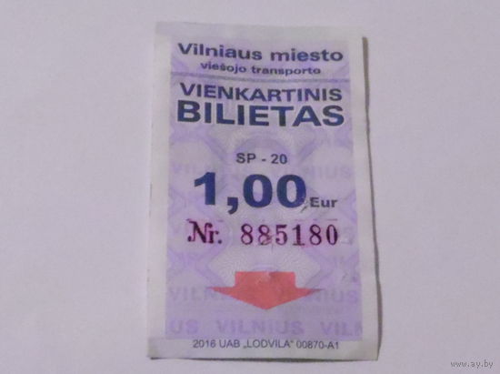 Талон на проезд Литва.