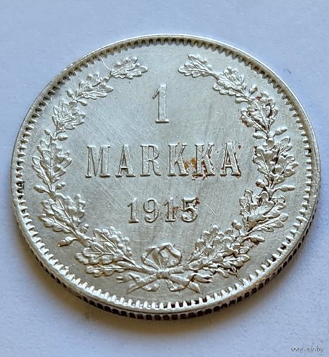 1 марка 1915 год . Финдляндия в составе Российской Империи.  Отличная