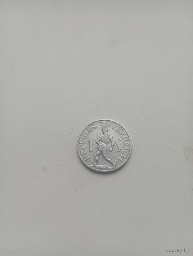 АВСТРИЯ 1 шиллинг 1947 год