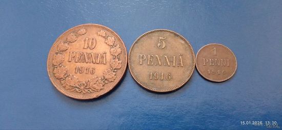 10,5 и 1 пенни 1916 год Российская Финляндия (Состояние на фото,в лоте 3 монеты)