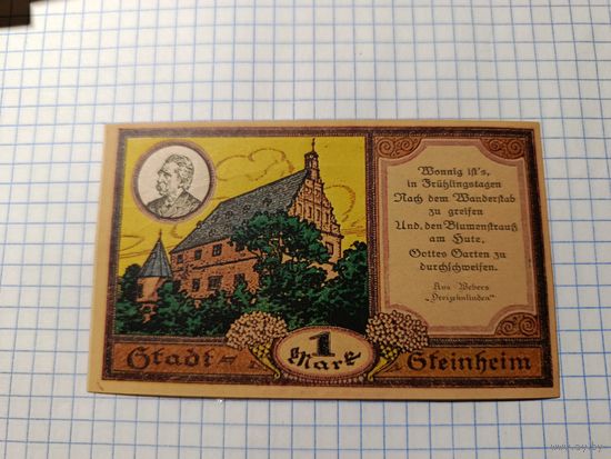 Германия 1 марка (7)