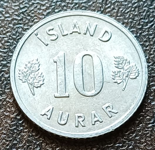 Исландия 10 эйре, 1971    ( 1-4-8 )