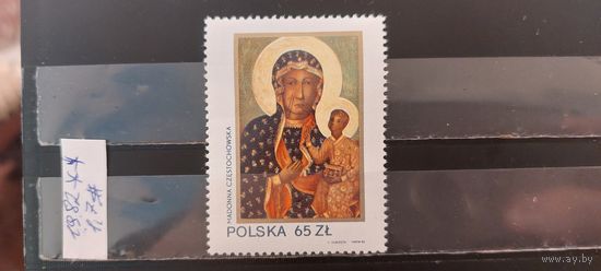 РАСПРОДАЖА ПОЛЬША 1982г. Чист**