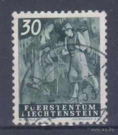 [1258] Лихтенштейн 1951. Сельская жизнь.Виноградарь. Гашеная марка.