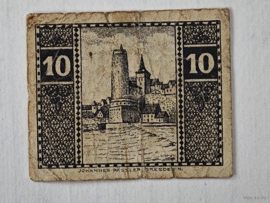 1920 год 10   пфеннигов    Германия