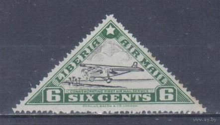 [884] Либерия 1936. Авиация.Самолет. Концовка серии. БЕЗ КЛЕЯ.