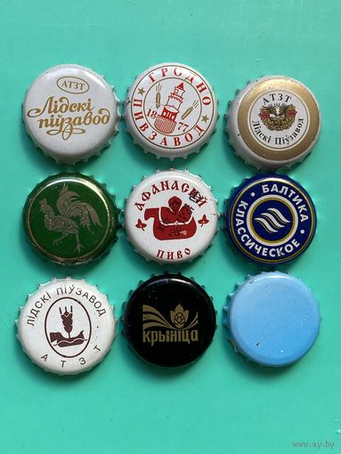 Пивные крышки