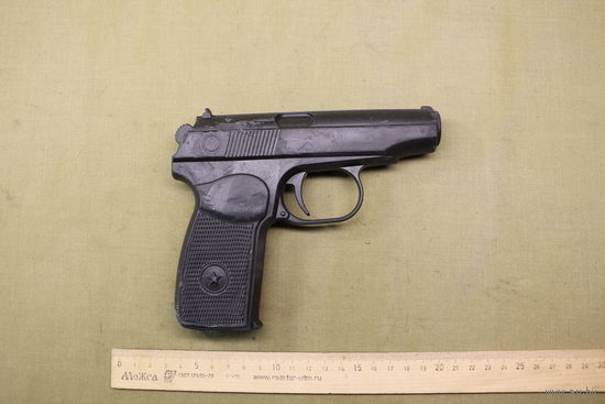 Тренировочный пистолет ПМ, резина. Распродажа коллекции вещей. С РУБЛЯ! АУКЦИОН!