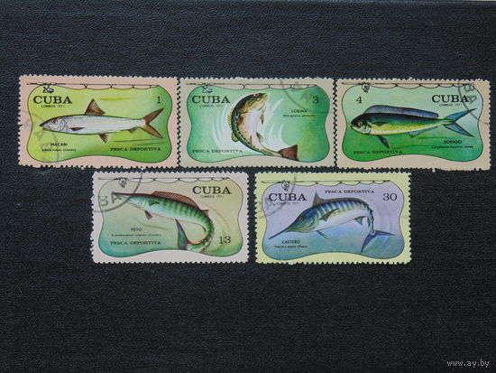 Куба 1971г. Фауна.