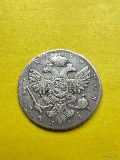 1 рубль 1740 года СПБ "Петербургский тип". Серебро. Гурт узорчатый. Не частая. СМОТРИТЕ ДР. МОИ ЛОТЫ. Большая распродажа!