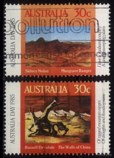 Австралия - 1985 [Mi. 910-911] Гашеная (AU23)
