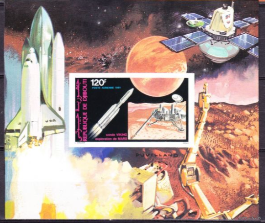 1981 Джибути шатал космос MNH