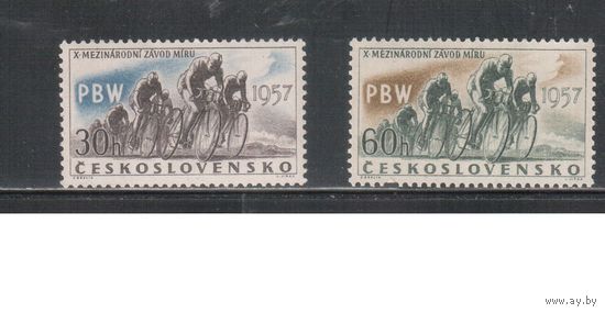Чехословакия-1957 (Мих.1013-1014) , **, Спорт, Велоспорт ,Велосипеды