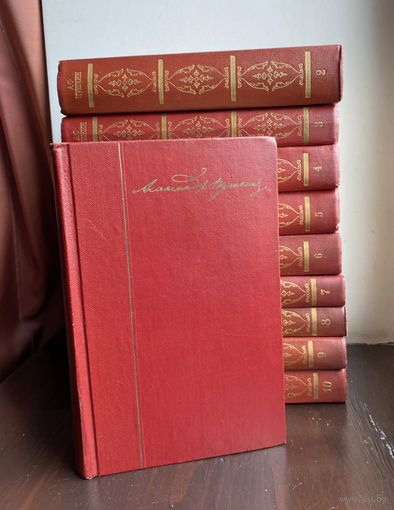 Пушкин. Полное Собрание сочинений в 10 томах