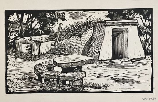 Литография