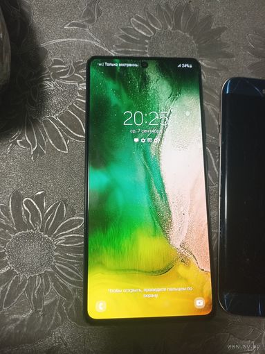 Смартфон Samsung Galaxy S10 Lite SM-G770F/DS 6GB/128GB (черный).