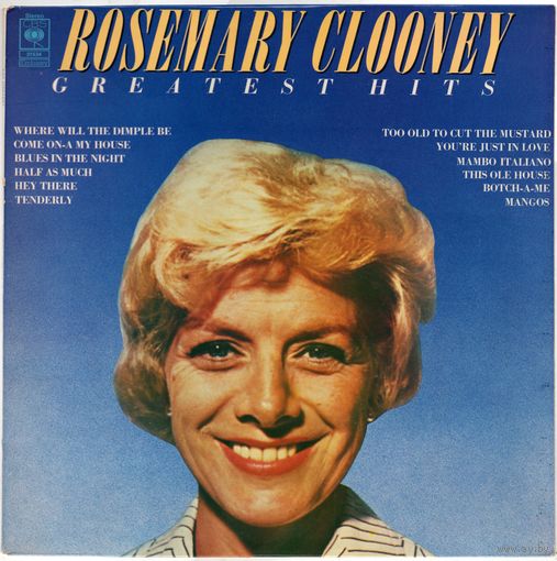 LP Rosemary Clooney 'Greatest Hits'