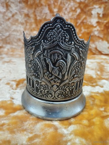 Подстаканник мельхиоровый Глухарь. Кольчугино СССР