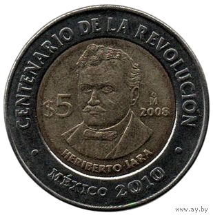МЕКСИКАНСКИЕ СОЕДИНЁННЫЕ ШТАТЫ. 5 ПЕСО 2008. Эриберто Хара. Столетие революции. БИМЕТАЛЛ