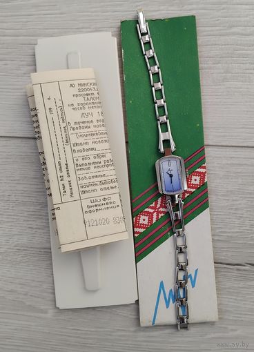 Часы Луч. Новые. Полный комплект.