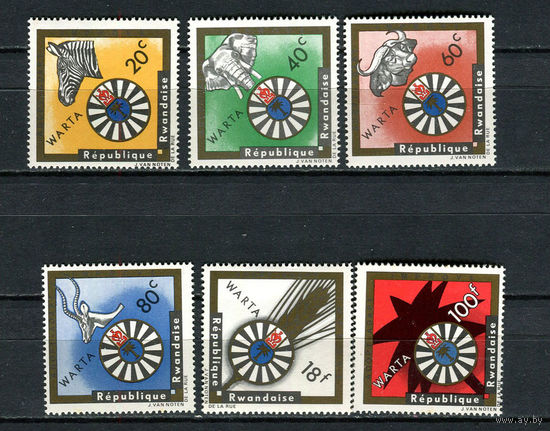 Руанда - 1967 - Организация WARTA - [Mi. 226-231] - полная серия - 6 марок. MNH.  (Лот 90Gu)-T4P12