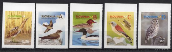 Словения 2014. Фауна.Стандарт. Птицы 5 марок (1058)