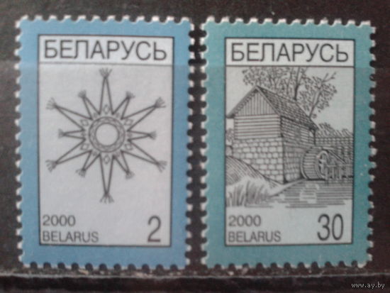 2000 Стандарт, выпуск 29. 01. 2000 г** Полная серия