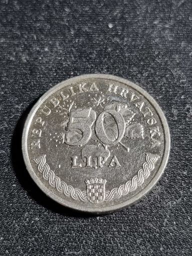 Хорватия 50 лип 2005
