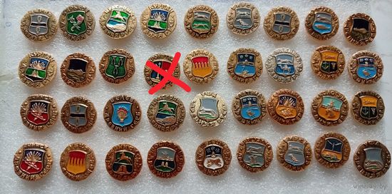 Гербы городов. Геральдика. Древний герб. Древняя Русь. Цена указывается за один значок. #-IV-2/2