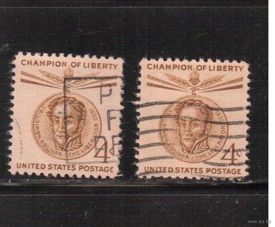 США-1958, (Мих.730), гаш., Симон Боливар ,цена за 1 м на выбор