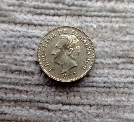 Werty71 Сальвадор 1 сентаво 1977