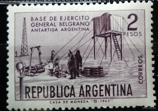 АРГЕНТИНА\154с\ 1965, Антарктида