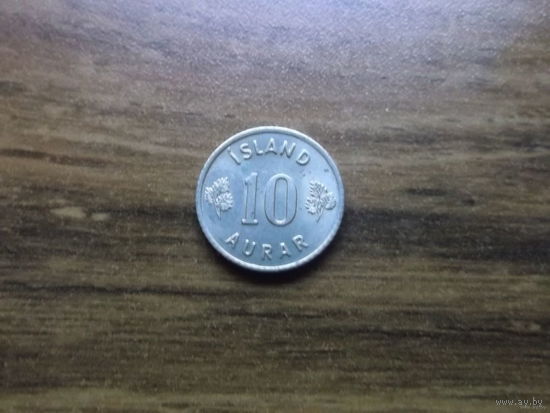 Исландия 10 эйре 1969