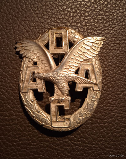 Знак  ADAC  наградной