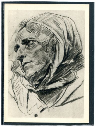 Жан-Батист Грез. Голова пожилой женщины в чепце. Изд.1962