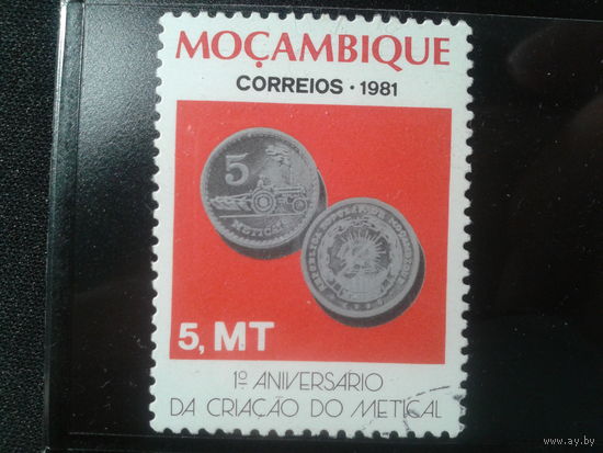 Мозамбик, 1981. Монеты