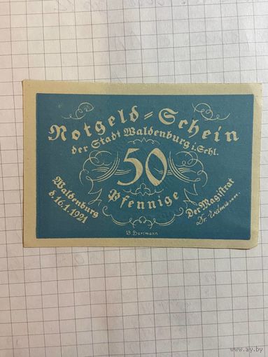 50 пфеннингов (нотгельды) г. Германия.