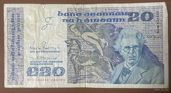 Банкнота 20 фунтов 1991 год. Ирландия. Уильям Батлер Йейтс.