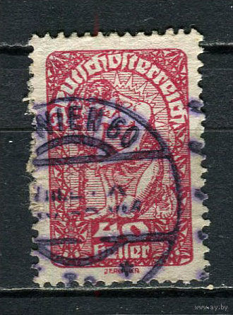 Немецкая Австрия - 1919/1920 - Аллегория 40Н - [Mi.269x] - 1 марка. Гашеная.  (Лот 59Gb)-T25P29