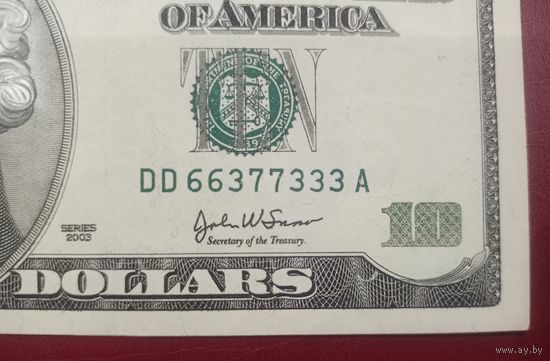 Торг! 10 долларов США 2003 года. Красивый номер: DD66377333