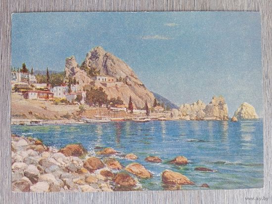 1955. Налбандян. Гурзуф