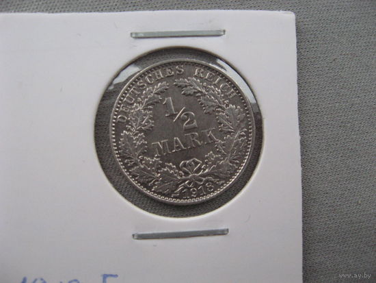 Германия 1/2 марки 1918 E (Мульденхюттен) Вильгельм II