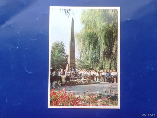 СССР 1975 Обелиск в честь советских и чехословацких воинов, погибших у с. Соколово