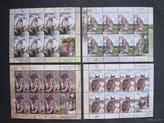 Марки РБ. 4 МЛ Совы Беларуси (##698-701)