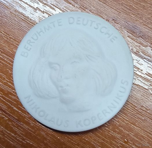 Фарфор Мейсен - Николай Коперник 1993 Германия D-50мм